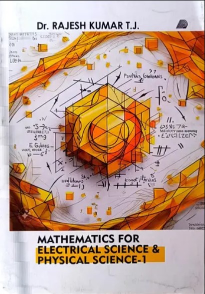 Mathematics For Electrical Science & Physical Science-1